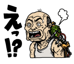 Cyborg elderly sticker #4408315