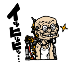 Cyborg elderly sticker #4408321