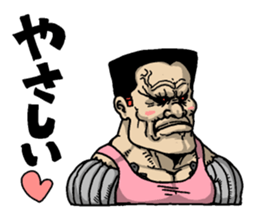 Cyborg elderly sticker #4408324