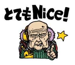 Cyborg elderly sticker #4408326