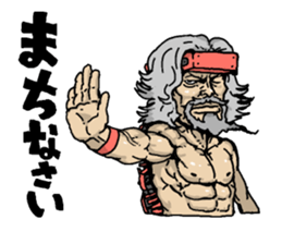 Cyborg elderly sticker #4408330