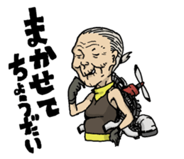 Cyborg elderly sticker #4408331