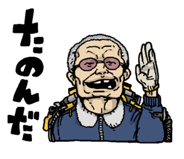 Cyborg elderly sticker #4408333