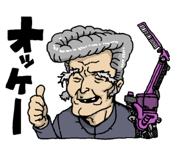 Cyborg elderly sticker #4408339