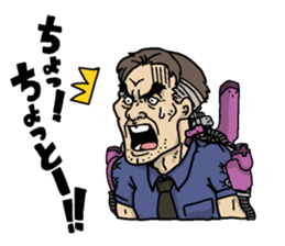 Cyborg elderly sticker #4408340