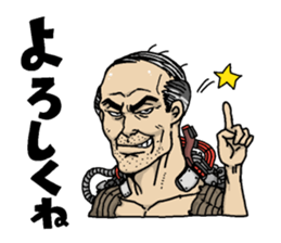 Cyborg elderly sticker #4408341