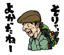 Cyborg elderly sticker #4408343