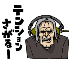 Cyborg elderly sticker #4408348