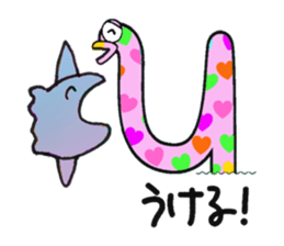 Body Language of Chinanago sticker #4408354