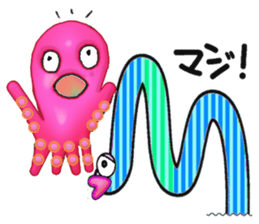 Body Language of Chinanago sticker #4408356