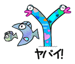 Body Language of Chinanago sticker #4408358