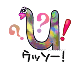 Body Language of Chinanago sticker #4408360