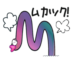 Body Language of Chinanago sticker #4408361