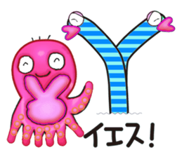 Body Language of Chinanago sticker #4408362