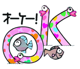 Body Language of Chinanago sticker #4408364