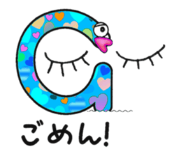 Body Language of Chinanago sticker #4408365