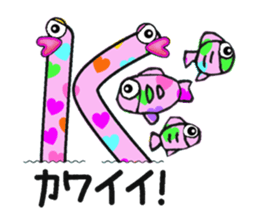 Body Language of Chinanago sticker #4408367