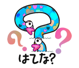 Body Language of Chinanago sticker #4408368