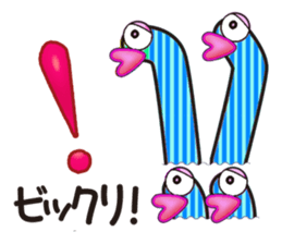 Body Language of Chinanago sticker #4408369