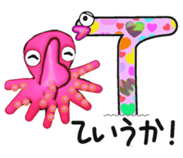 Body Language of Chinanago sticker #4408372