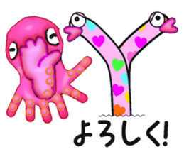 Body Language Of Chinanago By Shin Yagami