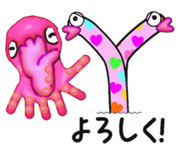 Body Language Of Chinanago By Shin Yagami