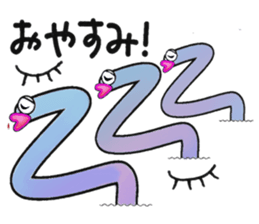 Body Language of Chinanago sticker #4408379