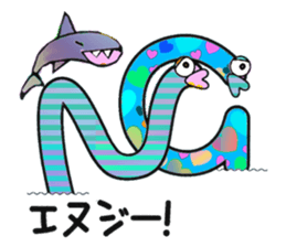 Body Language of Chinanago sticker #4408380