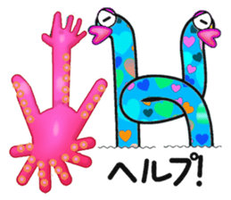 Body Language of Chinanago sticker #4408382