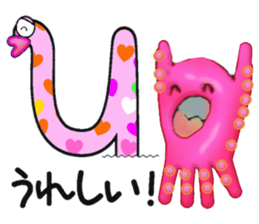 Body Language of Chinanago sticker #4408383