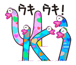 Body Language of Chinanago sticker #4408384