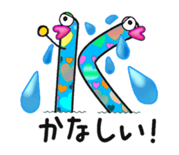 Body Language of Chinanago sticker #4408385