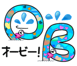 Body Language of Chinanago sticker #4408391