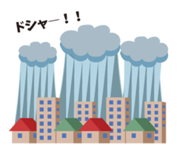 Tell Tell Tell Me sticker #4408400