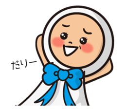 Tell Tell Tell Me sticker #4408406