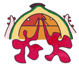 i.e. Avocado sticker #4408492