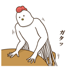 Mask of the chicken sticker #4408702