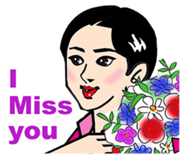 HELLO pretty one! sticker #4408877