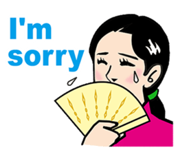 HELLO pretty one! sticker #4408878