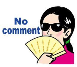 HELLO pretty one! sticker #4408882