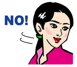 HELLO pretty one! sticker #4408893