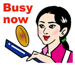 HELLO pretty one! sticker #4408900