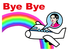 HELLO pretty one! sticker #4408908