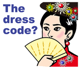 HELLO pretty one! sticker #4408910