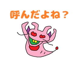 Kimokawa dragon 4 sticker #4408913