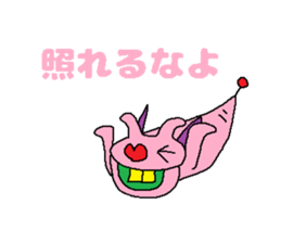 Kimokawa dragon 4 sticker #4408916