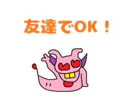 Kimokawa dragon 4 sticker #4408919