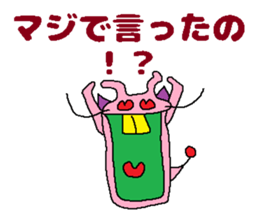 Kimokawa dragon 4 sticker #4408925