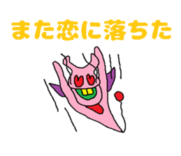 Kimokawa dragon 4 sticker #4408935