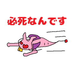 Kimokawa dragon 4 sticker #4408936